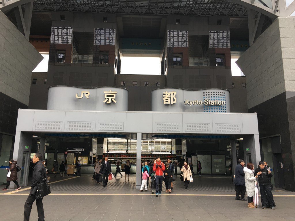 京都 (11)