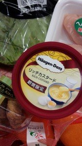 KakaoTalk_20150207_200714291