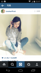 Screenshot_2015-02-06-22-57-36