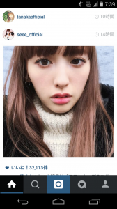 Screenshot_2015-02-08-07-39-18