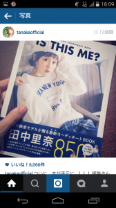 Screenshot_2015-03-01-18-09-44