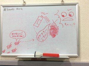 Photo Sep 22, 5 15 52 PM