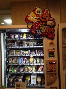 12074549_10203615193499327_676895780268544732_n