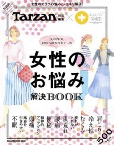 received_734387776667033