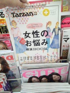 received_972388439499912