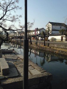 66437_10203918470441061_5207405552652409053_n