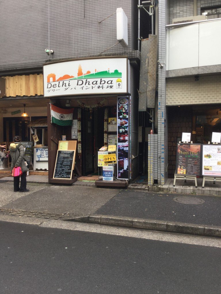 Photo Nov 15, 1 05 24 PM