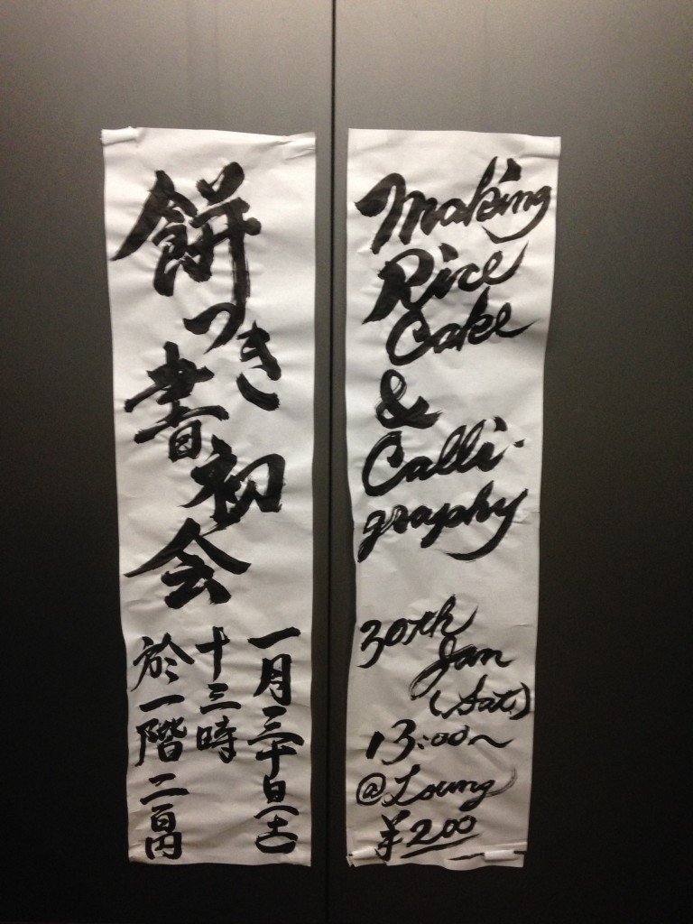 01c310c3a74f560a87b747d5f11d17a857acc0eed9