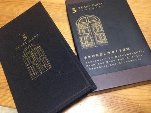 12644939_10204069411974505_2575055213506920188_n