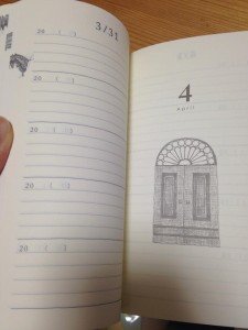 12669480_10204069412094508_6296025887701452420_n