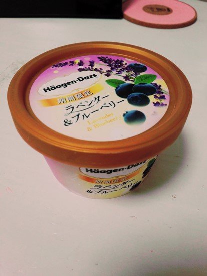 16-02-18-21-49-43-292_deco