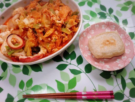 16-02-19-13-39-56-156_deco