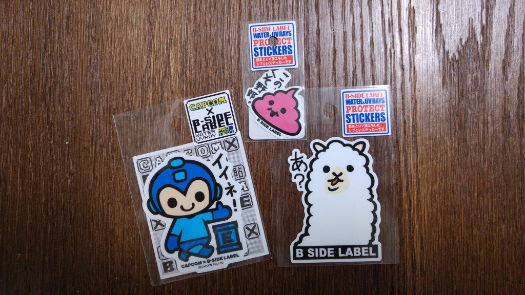 2016-07-28 21.44.08-1