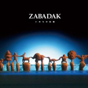 41FK8k7e+LL._SL500_SY355_[1]