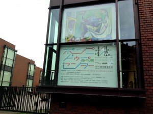 IMG_4253のコピー