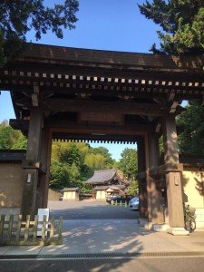 14469724_996230613819943_4866209406962481065_n