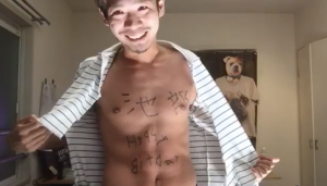 スクリーンショット 2016-09-15 23.06.40