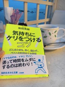 14721668_1020172518092419_1092474493710647764_n