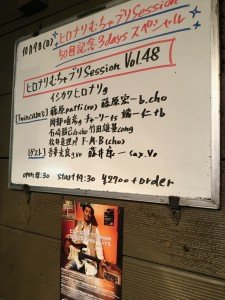 7A835933-A3F1-4323-859F-65F18F8CD2A9