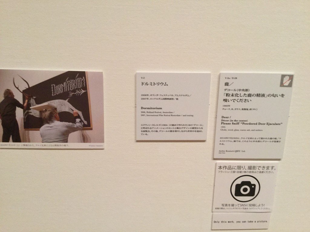 C5168746-20F1-4346-AC03-62478E63CF53