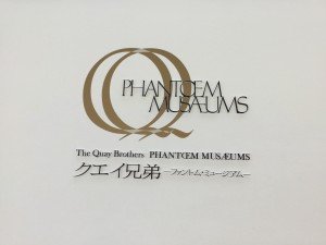 E82ABE3D-BEFA-422D-B2F9-452BEBEB1C97