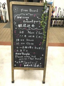 15181475_1057530231023314_1880076020955564228_n