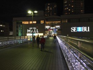 15327428_1061623760613961_8208580092561756980_n