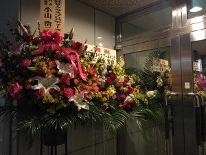 15697299_1085175398258797_2857143018149987769_n