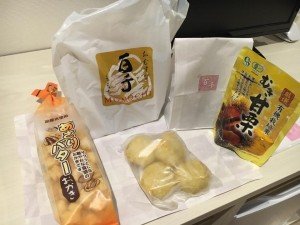 15727262_1085175171592153_1458084438473569469_n