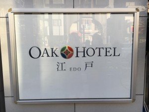 15740765_1085174951592175_2354583529515636490_n