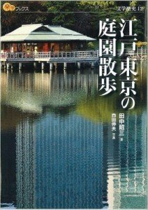 61BWLOsSGDL._SX351_BO1,204,203,200_[1]