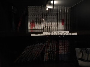 16807144_1139225809520422_1782365320333997381_n