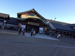 42383389-9C12-40F2-B7F6-A9FD4B500550