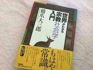 6916FC1D-DA8C-4240-9542-E185C25D1D51