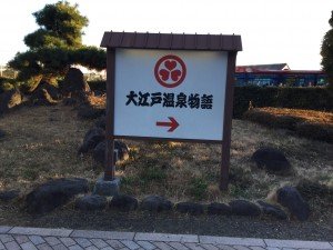 9478272D-F545-47EA-9BC2-0B0D3AEEF2AF