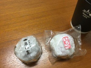 A1672782-4B13-42DB-A719-25AEED4032CA