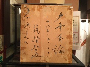 F7211A20-8DD9-412E-9F94-3DC750D565A3