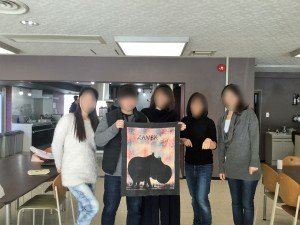 集合ぼかし済み