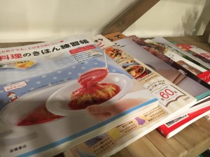 17498921_1167601046682898_8201282022467390673_n