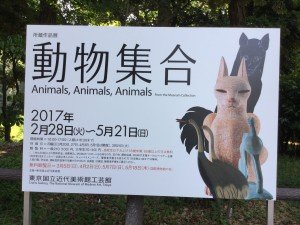 37D9D0C2-FB43-495B-91C7-9C3B1B68F9C0