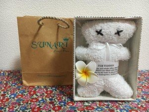 19399154_1247286125381056_6615172726481377142_n