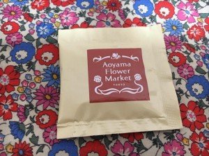 19430118_1250645208378481_6834291902525804603_n