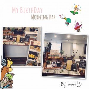 19554174_1253841544725514_5028732880665975443_n