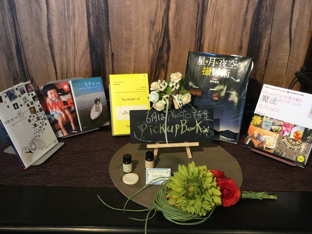 20170606_045609831_iOS