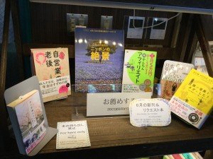 20170606_051345150_iOS