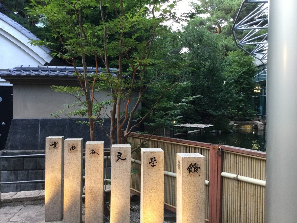 20170623_090345397_iOS