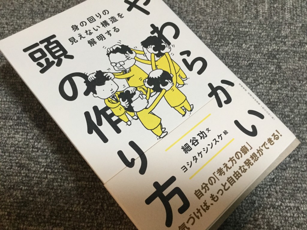 20170629_153840535_iOS