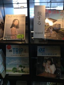 20170723_051516749_iOS