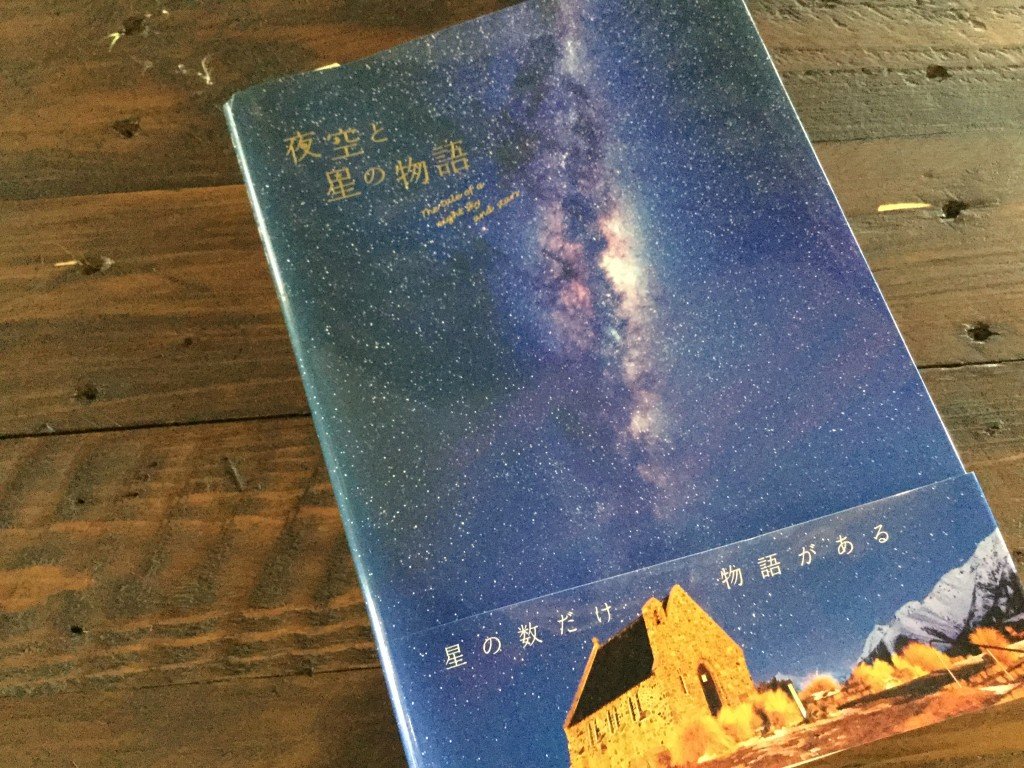 20170723_051550829_iOS