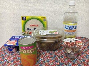 20374231_1281879198588415_5831572633805332710_n